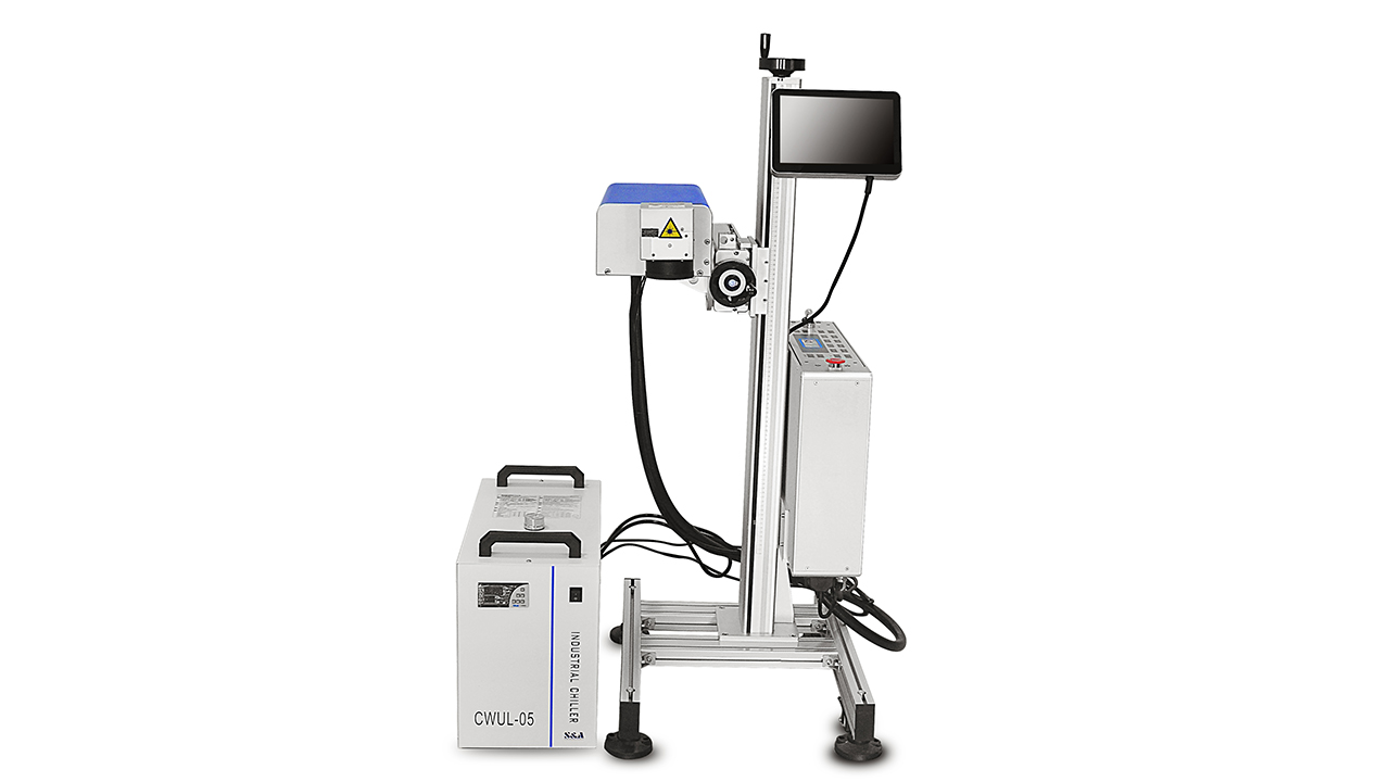UV laser marking machine IPS-LUV5WF.mp4