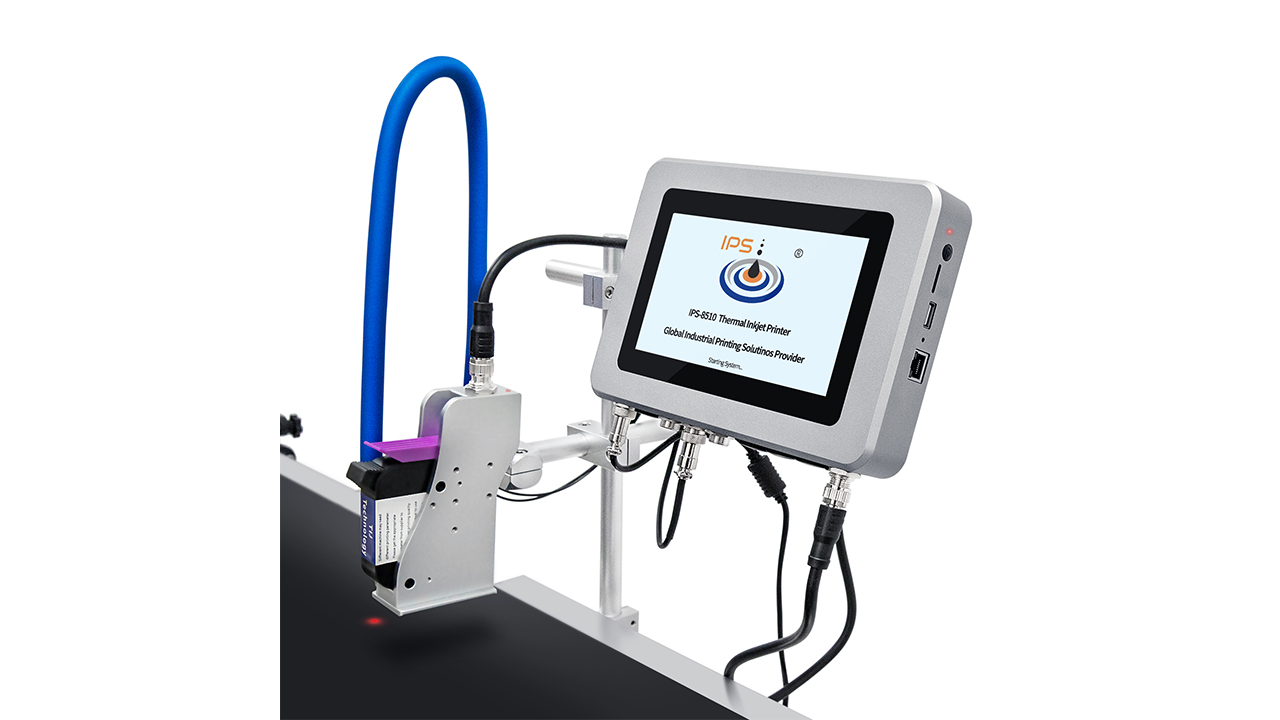 Thermal inkjet printer IPS-8510.mp4